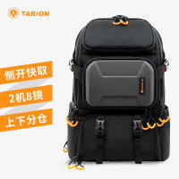 TARION 德国摄影包精简版PBL 黑色