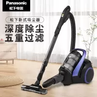 松下 panasonic 卧式吸尘器 家用吸尘器 吸尘机 家用清洁机大功率 强劲大吸力吸尘器 MC-6LC45AJ81