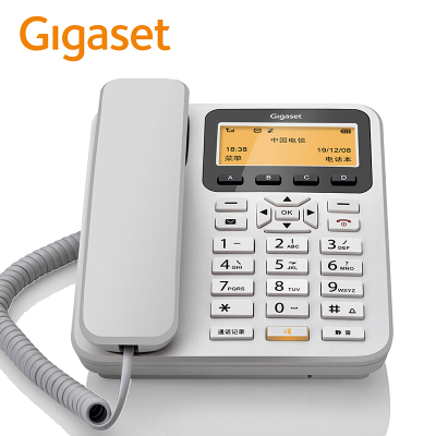 集怡嘉Gigaset原西门子插卡电话机电信版 无线固话座机插卡 移动固定电话机可插4g手机卡 GL200 岩石白