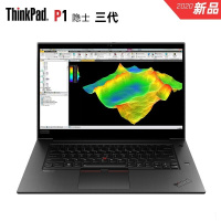 联想ThinkPadP1隐士三代20204K触控15.6英寸W10855M@02CD64G内存2T固态T20004G独显