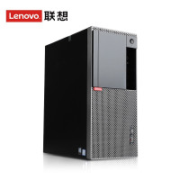 联想(Lenovo) E96X i7-9700 8G 512G GT730 2G 23.8英寸商用办公台式机电脑