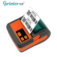 佳博(Gprinter) M322便携式标签蓝牙打印机手机持无线
