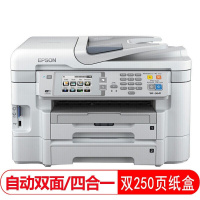 【企业采购】爱普生（EPSON）WF-3641桌面高端彩色多功能商用一体机WIFI照片打印机打印复印扫描传真四合一