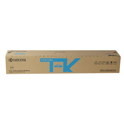 京瓷 (Kyocera) TK-8128原装墨粉盒 适用于京瓷M8130cidn打印机硒鼓碳粉 TK-8128C蓝色