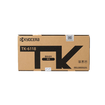 京瓷(KYOCERA)TK-6118原装粉盒 M4125idn复印机原装粉盒硒鼓墨粉碳粉