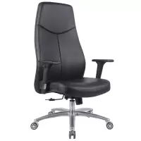 现代简约老板椅子 电脑椅子 办公皮椅子 可躺大班椅子 可升降转椅子P019 黑色