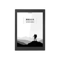 科大讯飞智能办公本X1讯飞电子书阅览器阅读器10.3寸墨水屏水墨屏显示器电纸书电子阅读器看书阅读器读书器