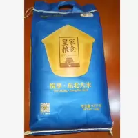 福临门中粮皇家粮仓悦享东北大米10KG