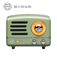 猫王收音机 小王子OTR 无线便携蓝牙音箱迷你小音响可爱复古音响MW-2A 复古绿