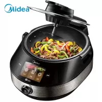 美的(Midea) PY18-X1S智能炒菜机 炒菜机器人IH加热自动翻炒TFT彩屏