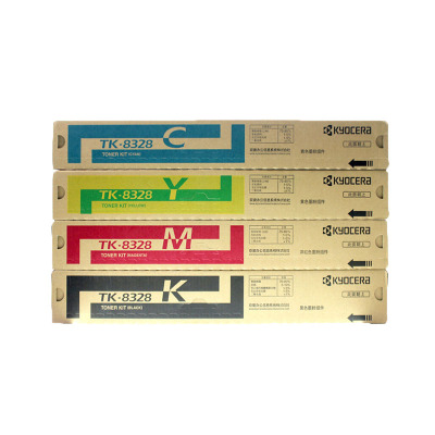 京瓷(KYOCERA)TK-8328原装墨粉盒 适用于京瓷2551ci 打印机复印机硒鼓碳粉 TK-8328一套四色