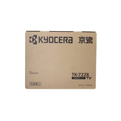 京瓷 (Kyocera) TK-7228原装墨粉盒 适用于京瓷4012i 打印机复印机 硒鼓碳粉