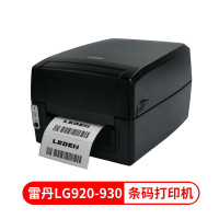 雷丹(LEDEN)LG920 桌面不干胶标签 热敏热转印 碳带条码打印机 单位:台