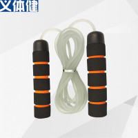 会军(Huijun) HJ-E011 轴承跳绳健身运动燃脂瘦身跳绳