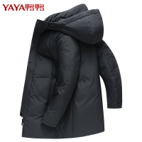 鸭鸭(yaya) 羽绒服男2020新款加厚中长款连帽修身冬季男士外套