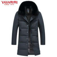 鸭鸭(yaya) 男士冬季羽绒服时尚中长款休闲毛领保暖冬装外套