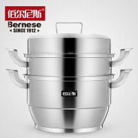 伯尔尼斯法式蒸锅BENS-74