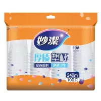 妙洁 一次性杯子塑料杯加厚240ml(中号100只装)