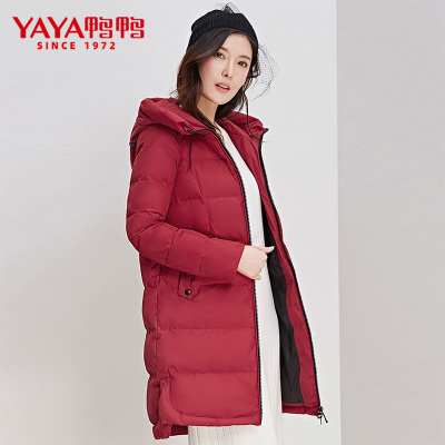 鸭鸭(yaya) 羽绒服2020冬季新款连帽时尚休闲中长款加厚羽绒服外套