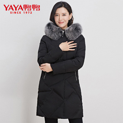 鸭鸭(yaya) 羽绒服女中长款外穿百搭冬季时尚加厚宽松显瘦连帽羽绒服外套