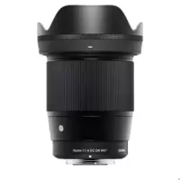 佳能(Canon) M50相机镜头18-150+适马广角 16 1.4 套装