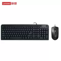 联想(lenovo)有线键盘鼠标套装KM4800键盘 电脑键盘笔记本键盘