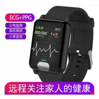 健康心电图血压智能手表心率智能手环 老人手表 吃药信息提醒远程关注安卓IOS通用