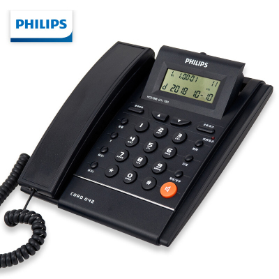 飞利浦(PHILIPS)电话机座机 固定电话 办公家用 免电池 来电显示 屏幕可调节CORD042 (蓝色)
