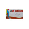 興印(XINGYIN)CIRIC PR-2色带架适用于中航信息 PR2E PRU PRB PR-C 黑 色带/碳带