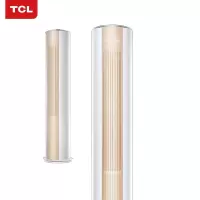 TCL 大3匹变频冷暖 空调立式 智炫风立柜式客厅空调柜机