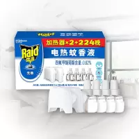 雷达(Raid)电热蚊香液 驱蚊器无线加热器*2+224