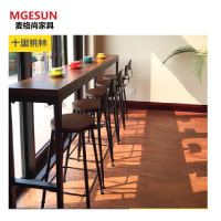 麦格尚 吧台/椅组合MGS-BTY-B001 复古实木吧台桌椅靠墙长条桌椅高脚桌椅酒吧咖啡厅桌椅
