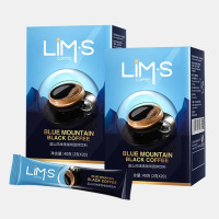 马来西亚LIMS零涩蓝山风味纯黑咖啡40g*2盒速溶咖啡粉低无糖无脂
