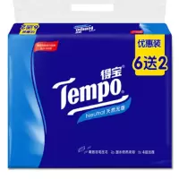 得 宝(Tempo)抽纸4层90抽共8包 德宝抽纸加厚软抽卫生巾餐巾纸(天然无香)