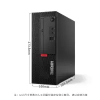 联想ThinkCentre K70