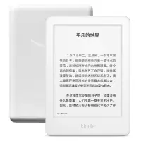 电子书阅读器 电纸书 青春版8G 白色