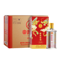 五粮液股份公司出品 富贵吉祥柔和精致(白瓶)52度 500ml 单瓶 浓香型白酒