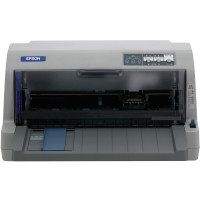 爱普生(EPSON) 730KII针式打印机
