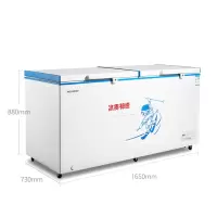 美菱美菱(MELING)BCBD-528DTE卧式冰柜