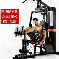 单人站综合训练器蹬腿训练器多功能健身器械健身房综合训练器械