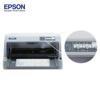 爱普生(EPSON)LQ-730K 平推票据针式打印机 税务发票打印机 单位:台