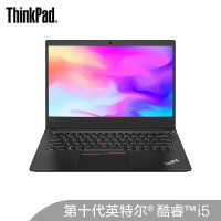 联想ThinkPad E14 14英寸 笔记本电脑十代i5 8G 512G固态已预装专业版win10系统(质保三年)