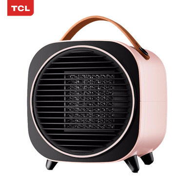 TCL-TN20-T10U粉色宿舍办公桌面小型普通车加热速热取暖器暖风机