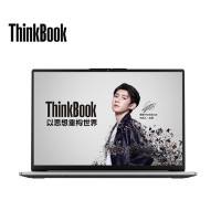 联想ThinkBook14S i5-1135G7/16G/512G/UMA/14英寸2.5K高色域屏/Win10家庭版