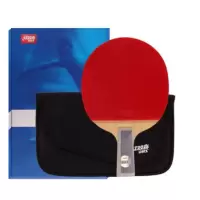 红双喜(DHS) 天极蓝 直拍 乒乓球拍 单只装(计价单位:只)