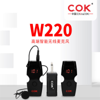 COK W220 无线话筒麦克风领夹麦