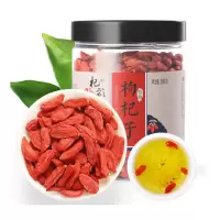 枸杞280g /瓶