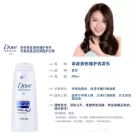 多芬深度损伤理护洗发乳400ml(ZGYD)