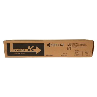 京瓷 (Kyocera)TK-5208原装墨粉 京瓷356CI打印一体机墨粉盒京瓷耗材
