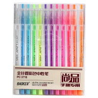 宝克(baoke) PC3718#12 色彩色中性笔0.6mm 12色套装 12支/盒 单盒价格